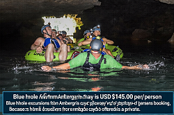 Blue Hole Excursions From Ambergris Caye Price